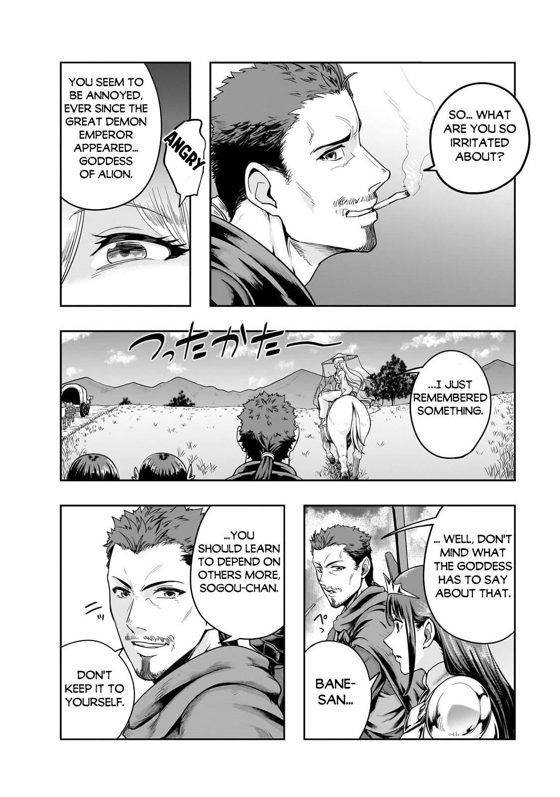 I Became the Strongest With the Failure Frame "Abnormal State Skill" as I Devastated Everything Chapter 46 page 23 - Chapter 46