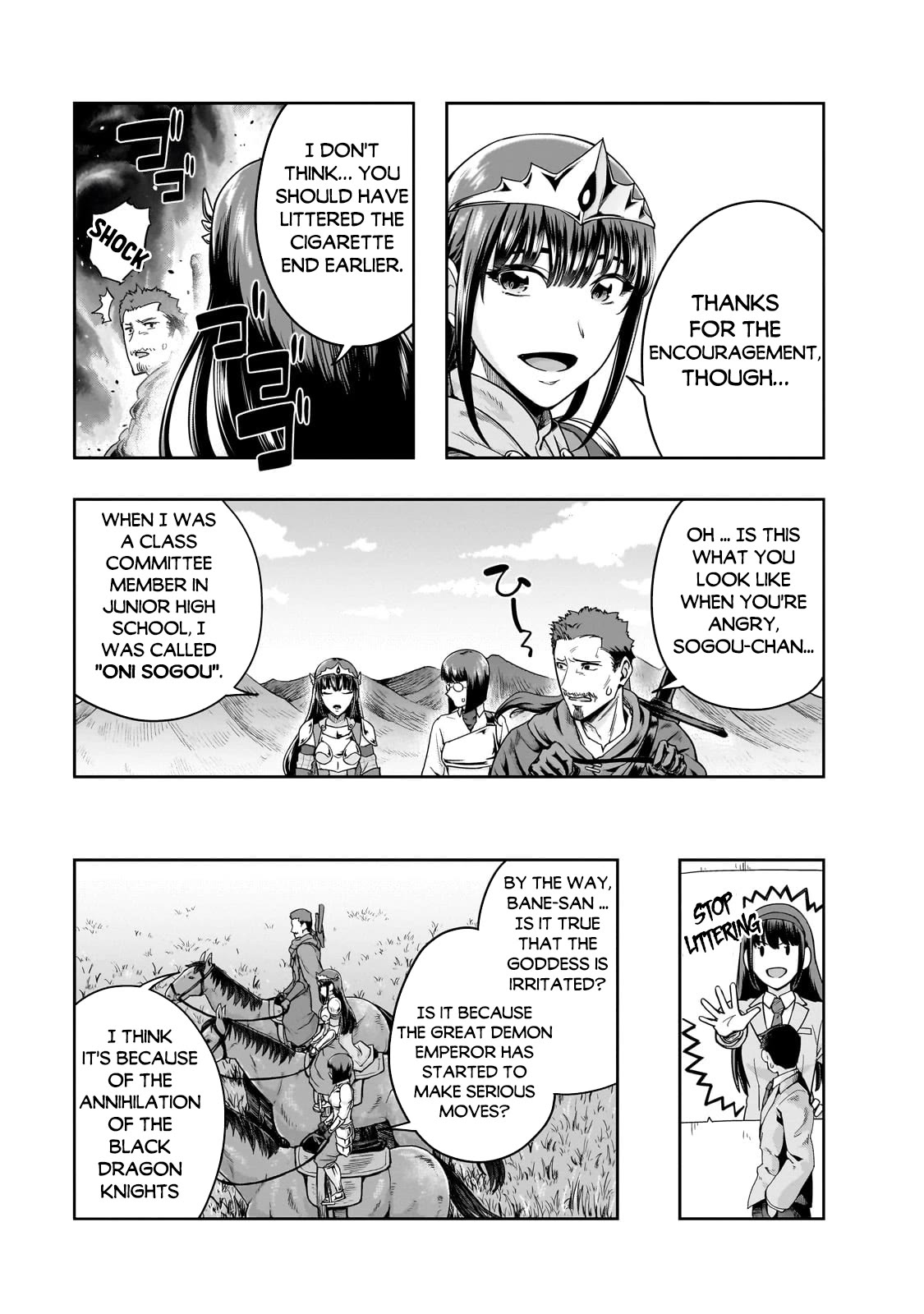 I Became the Strongest With the Failure Frame "Abnormal State Skill" as I Devastated Everything Chapter 46 page 24 - Chapter 46
