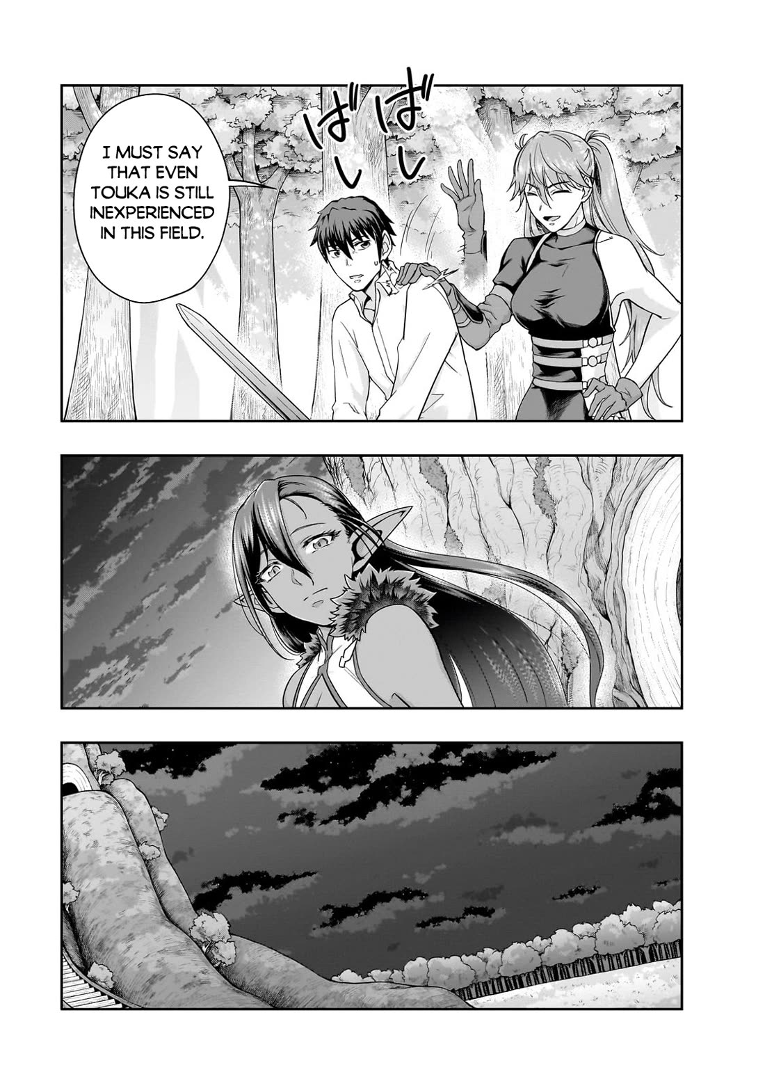 I Became the Strongest With the Failure Frame "Abnormal State Skill" as I Devastated Everything Chapter 47 page 10 - Chapter 47
