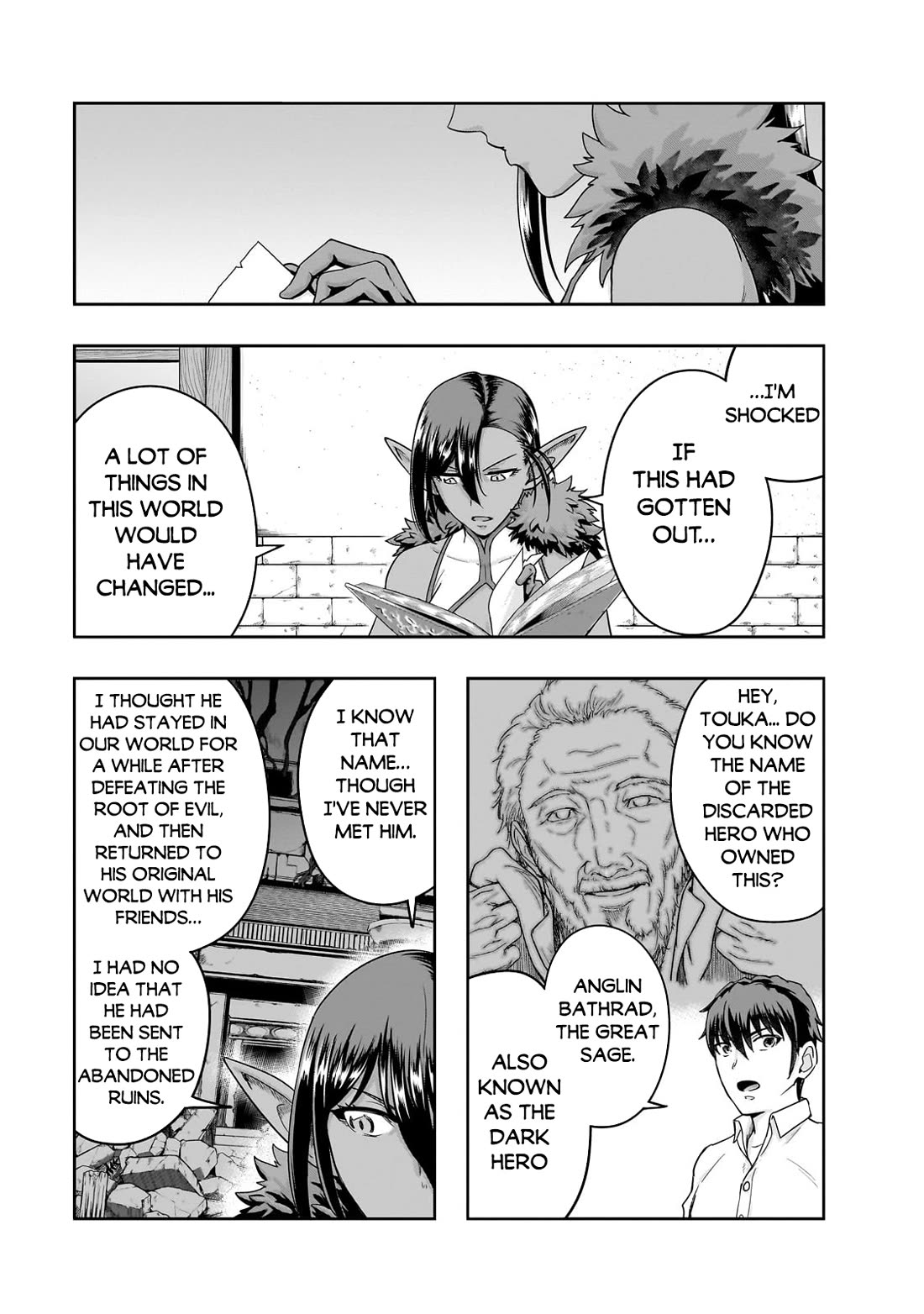 I Became the Strongest With the Failure Frame "Abnormal State Skill" as I Devastated Everything Chapter 47 page 12 - Chapter 47