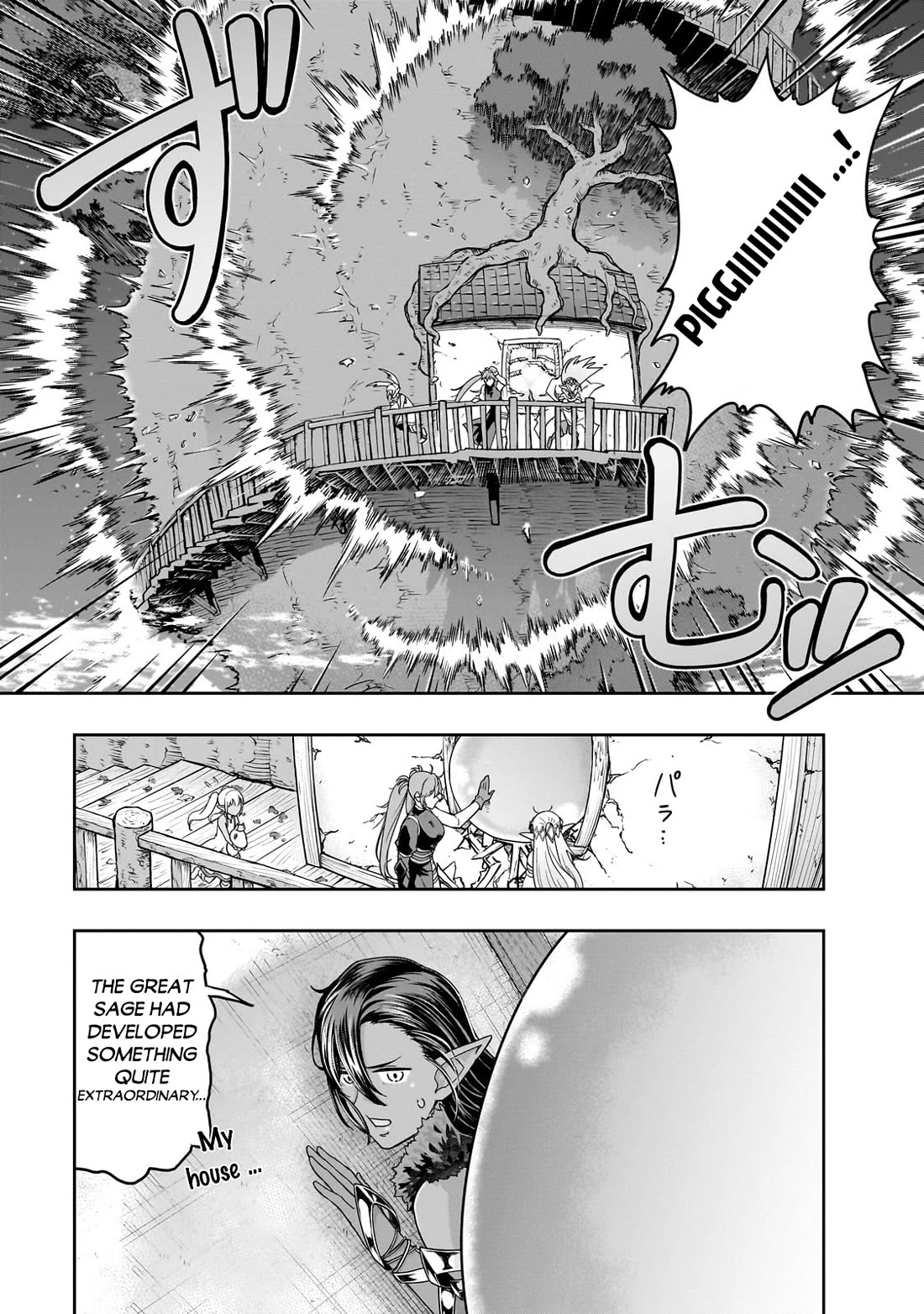 I Became the Strongest With the Failure Frame "Abnormal State Skill" as I Devastated Everything Chapter 47 page 18 - Chapter 47
