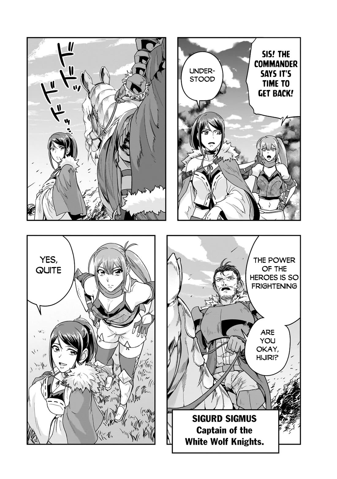 I Became the Strongest With the Failure Frame "Abnormal State Skill" as I Devastated Everything Chapter 47 page 24 - Chapter 47
