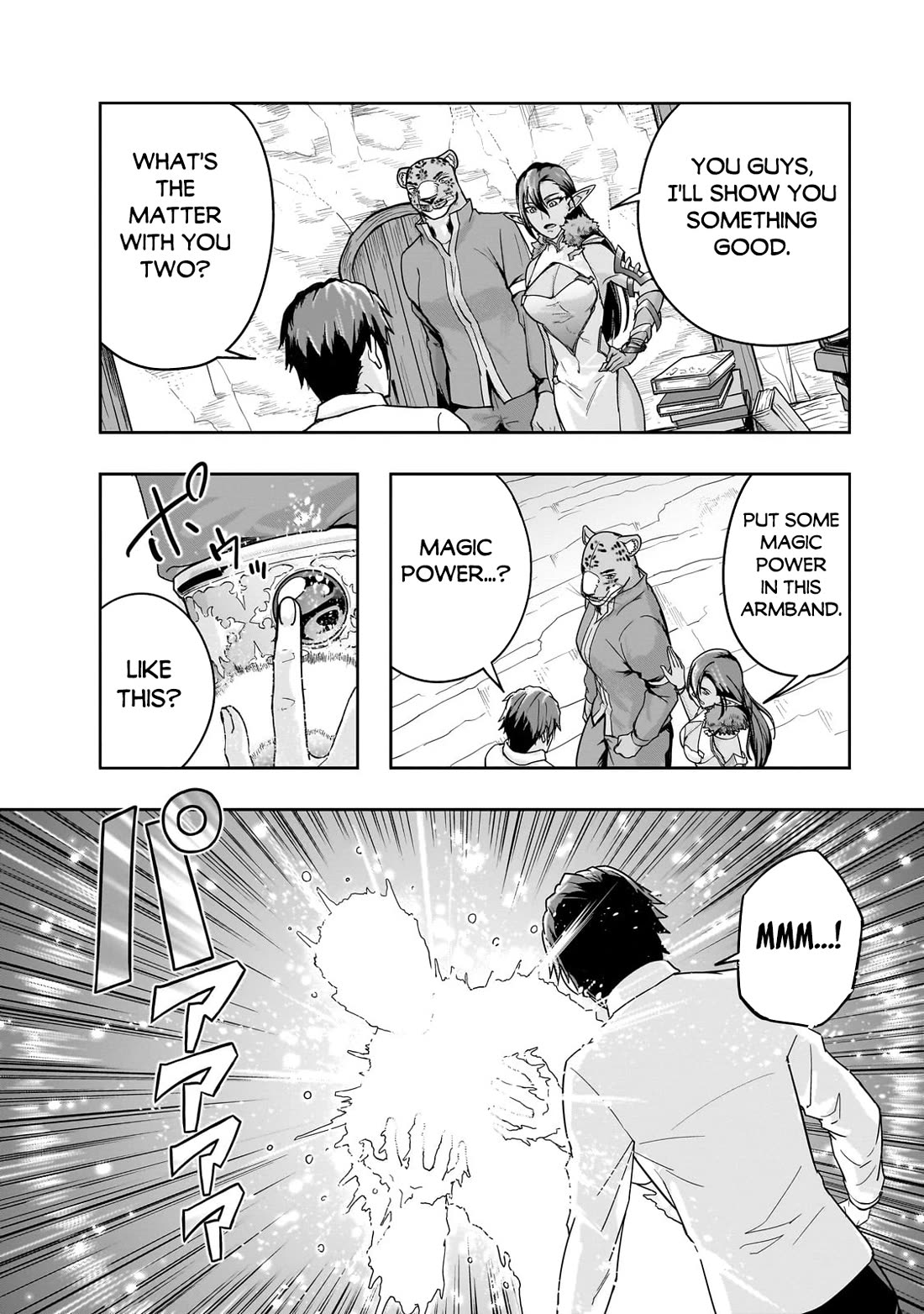 I Became the Strongest With the Failure Frame "Abnormal State Skill" as I Devastated Everything Chapter 47 page 3 - Chapter 47