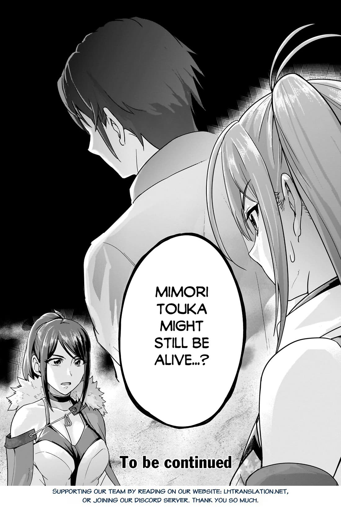 I Became the Strongest With the Failure Frame "Abnormal State Skill" as I Devastated Everything Chapter 47 page 30 - Chapter 47