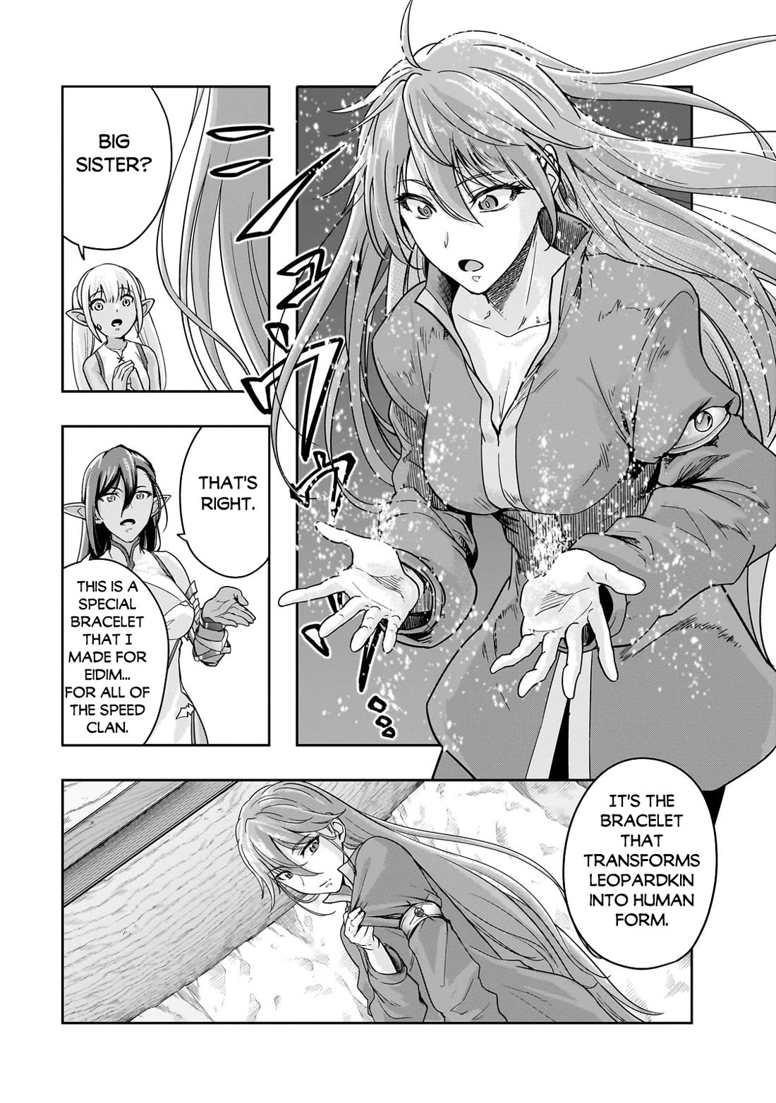 I Became the Strongest With the Failure Frame "Abnormal State Skill" as I Devastated Everything Chapter 47 page 4 - Chapter 47