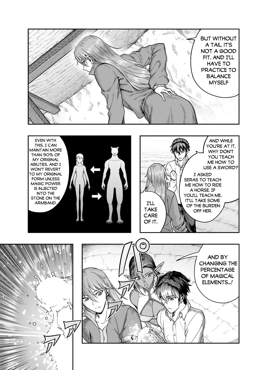 I Became the Strongest With the Failure Frame "Abnormal State Skill" as I Devastated Everything Chapter 47 page 7 - Chapter 47