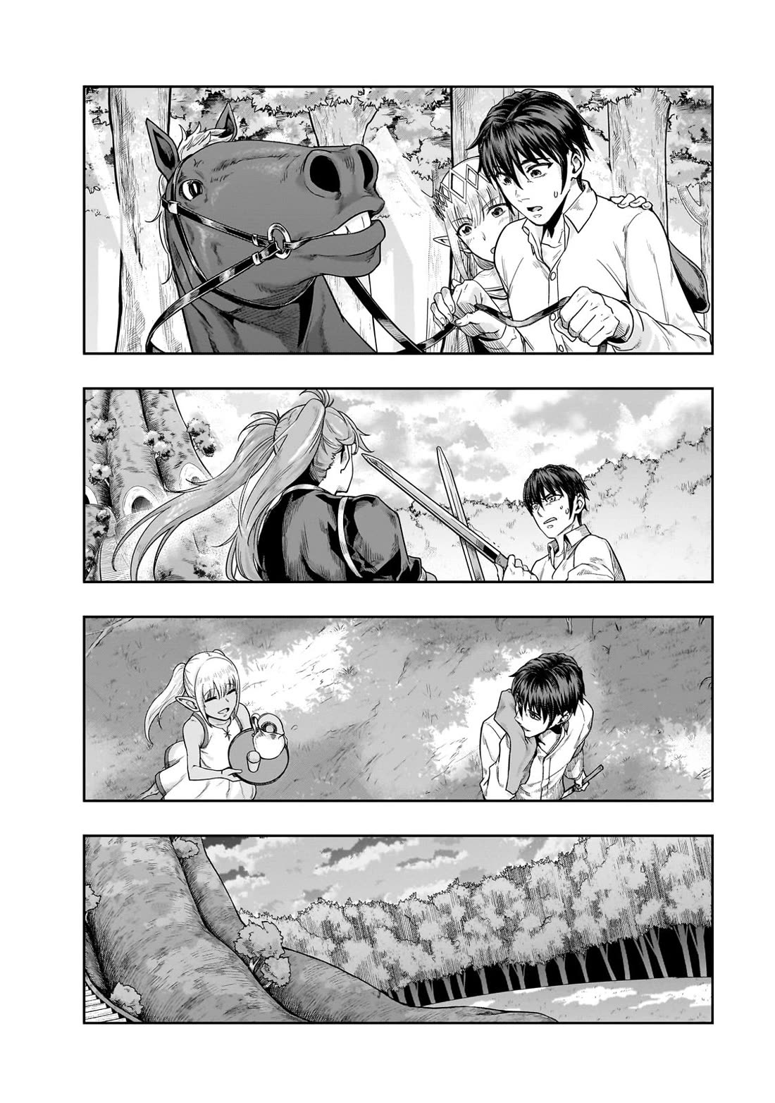 I Became the Strongest With the Failure Frame "Abnormal State Skill" as I Devastated Everything Chapter 47 page 9 - Chapter 47