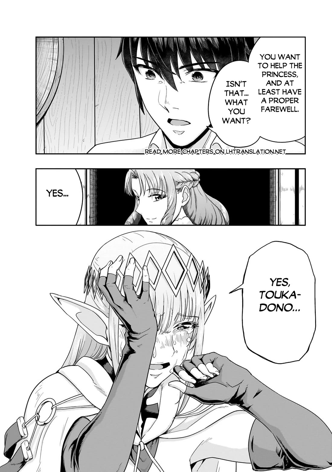 I Became the Strongest With the Failure Frame "Abnormal State Skill" as I Devastated Everything Chapter 48 page 11 - Chapter 48