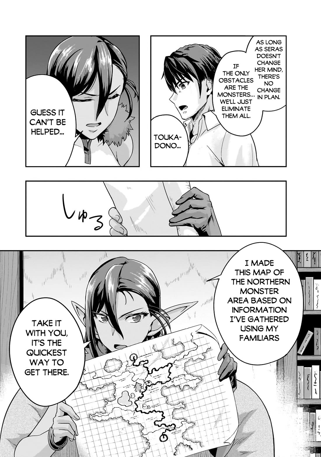 I Became the Strongest With the Failure Frame "Abnormal State Skill" as I Devastated Everything Chapter 48 page 14 - Chapter 48