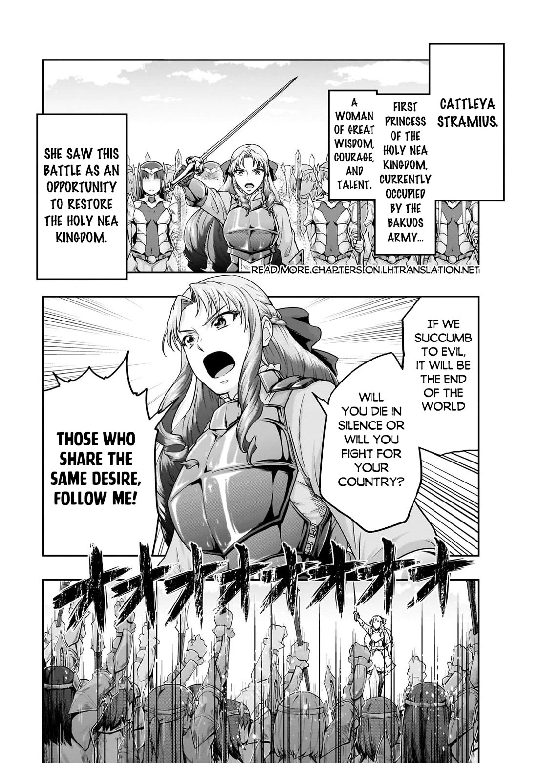 I Became the Strongest With the Failure Frame "Abnormal State Skill" as I Devastated Everything Chapter 48 page 2 - Chapter 48