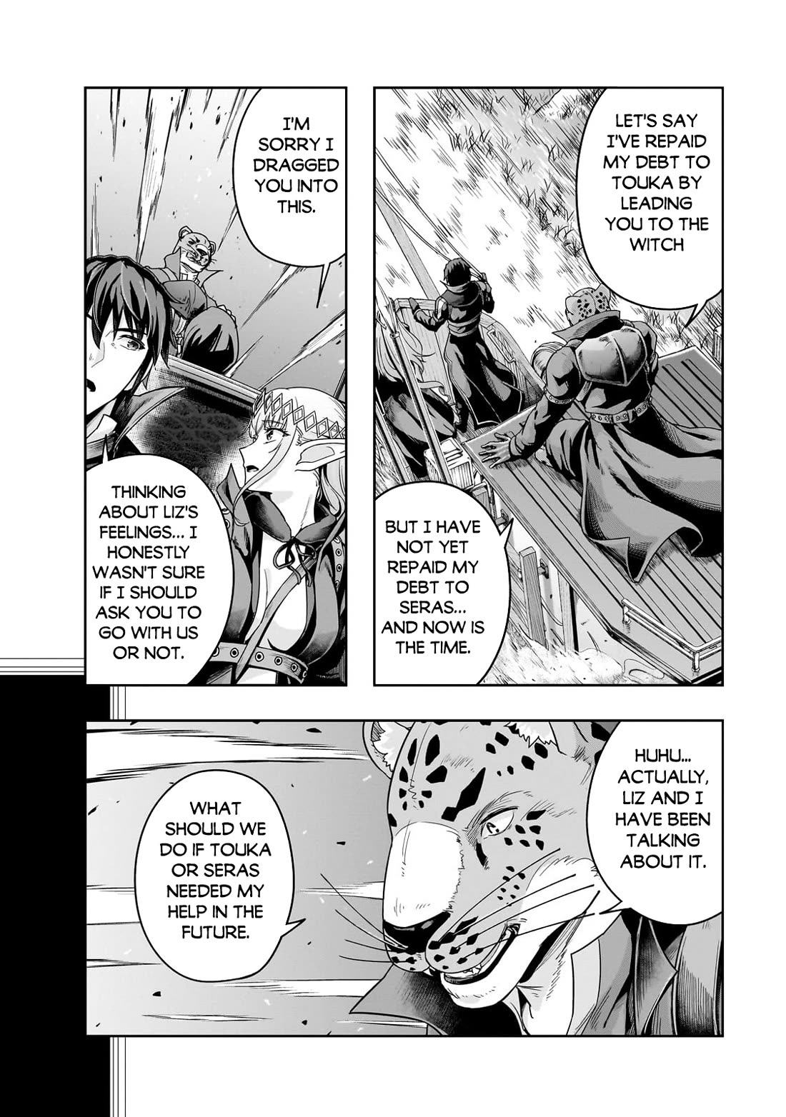 I Became the Strongest With the Failure Frame "Abnormal State Skill" as I Devastated Everything Chapter 48 page 21 - Chapter 48