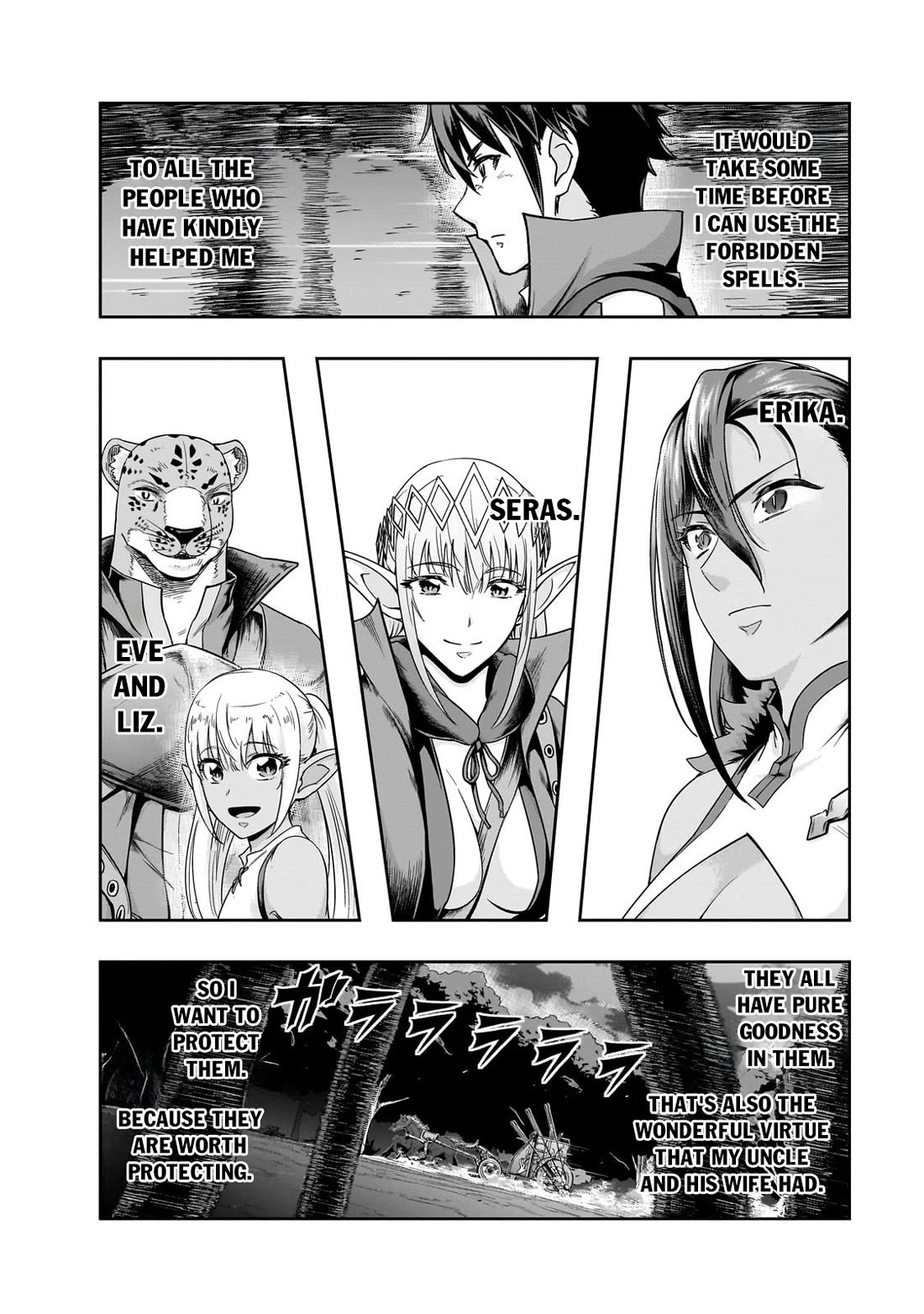I Became the Strongest With the Failure Frame "Abnormal State Skill" as I Devastated Everything Chapter 48 page 25 - Chapter 48