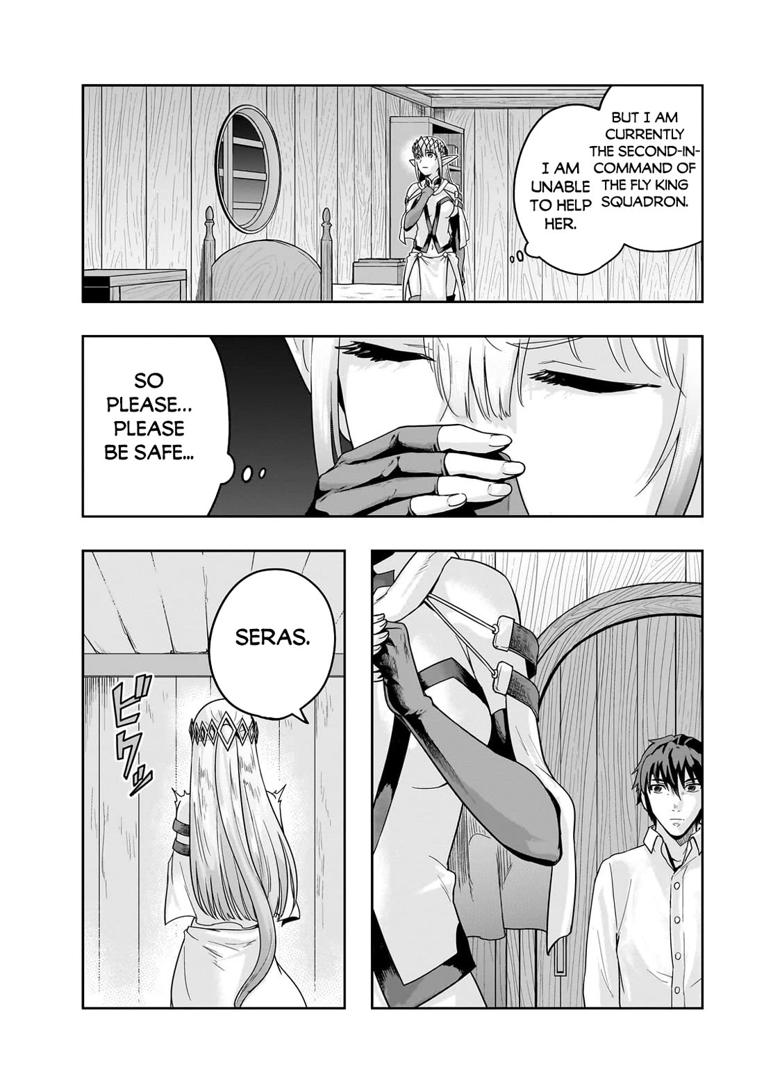 I Became the Strongest With the Failure Frame "Abnormal State Skill" as I Devastated Everything Chapter 48 page 5 - Chapter 48