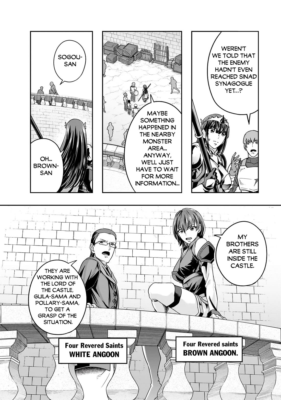 I Became the Strongest With the Failure Frame "Abnormal State Skill" as I Devastated Everything Chapter 49 page 10 - Chapter 49