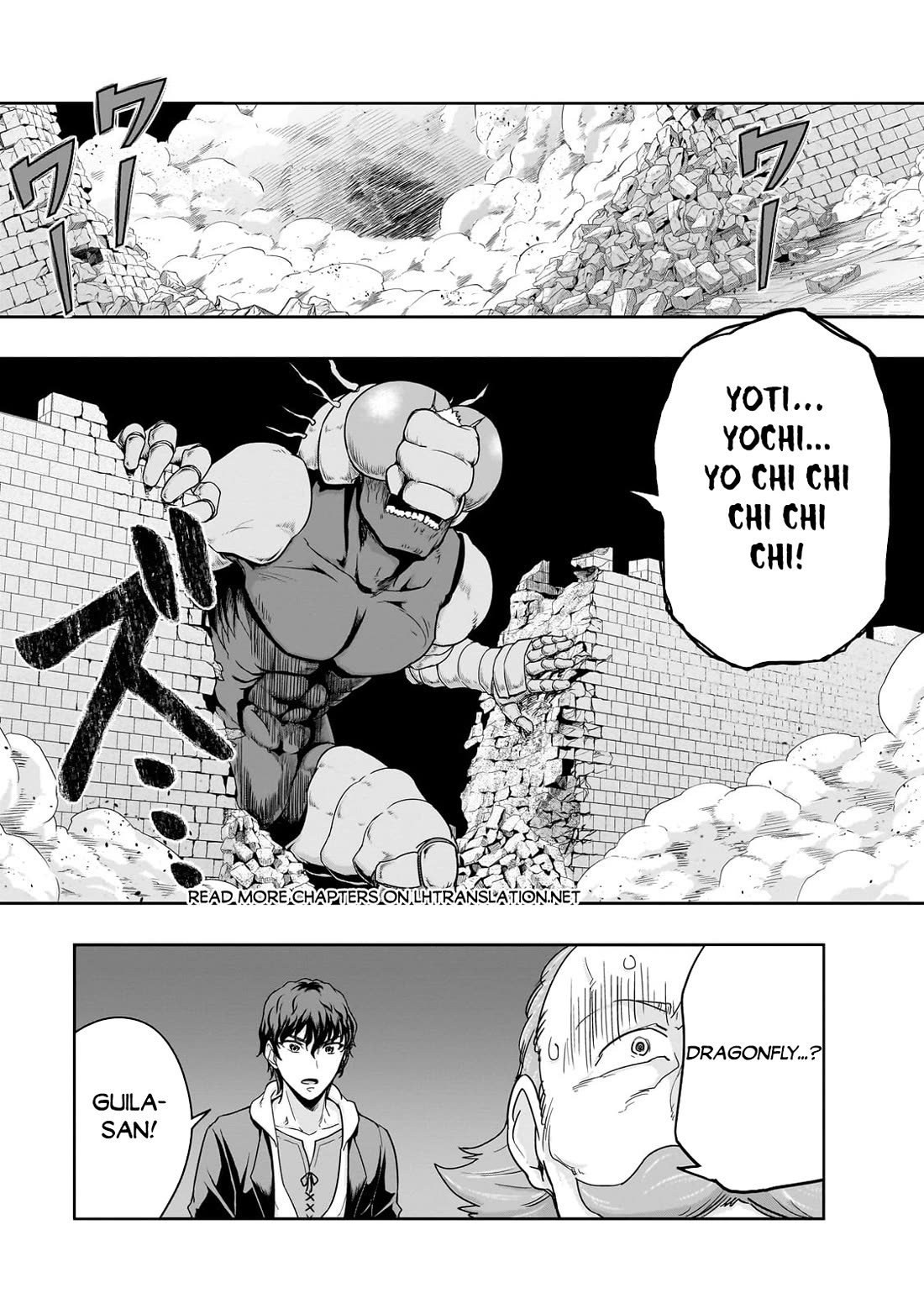 I Became the Strongest With the Failure Frame "Abnormal State Skill" as I Devastated Everything Chapter 49 page 13 - Chapter 49