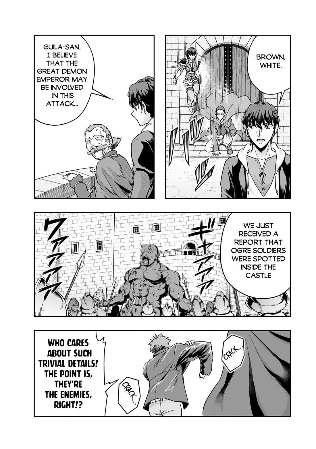 I Became the Strongest With the Failure Frame "Abnormal State Skill" as I Devastated Everything Chapter 49 page 15 - Chapter 49