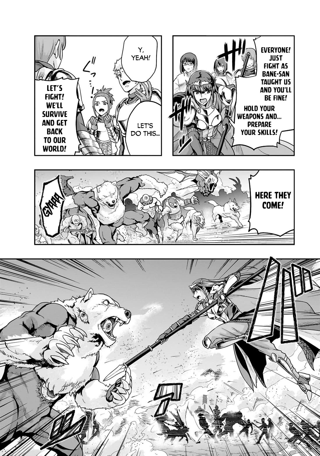 I Became the Strongest With the Failure Frame "Abnormal State Skill" as I Devastated Everything Chapter 49 page 17 - Chapter 49