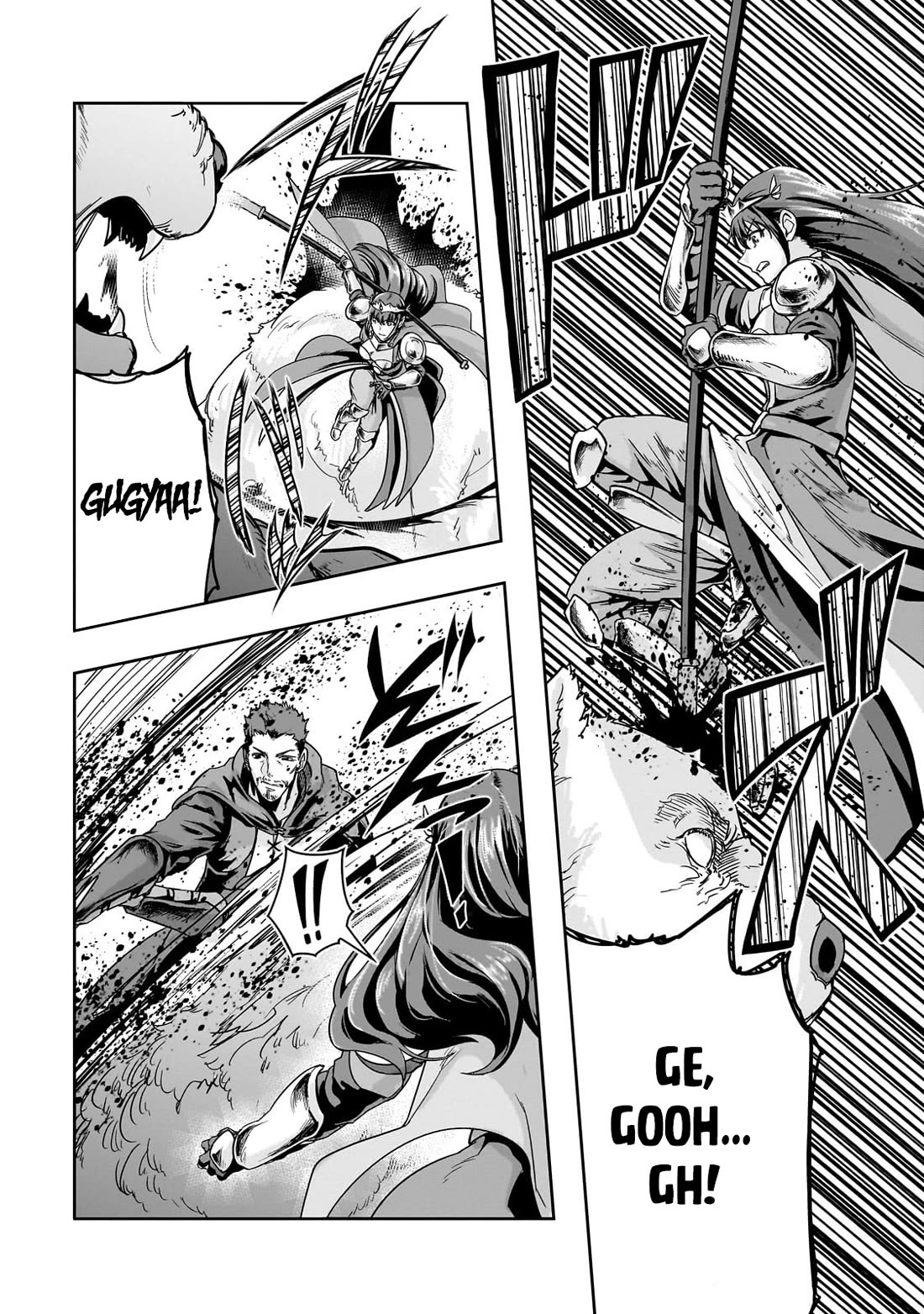 I Became the Strongest With the Failure Frame "Abnormal State Skill" as I Devastated Everything Chapter 49 page 18 - Chapter 49
