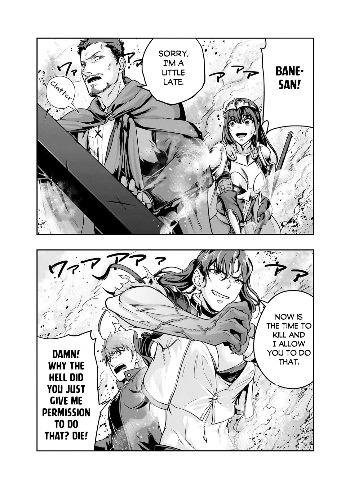 I Became the Strongest With the Failure Frame "Abnormal State Skill" as I Devastated Everything Chapter 49 page 19 - Chapter 49
