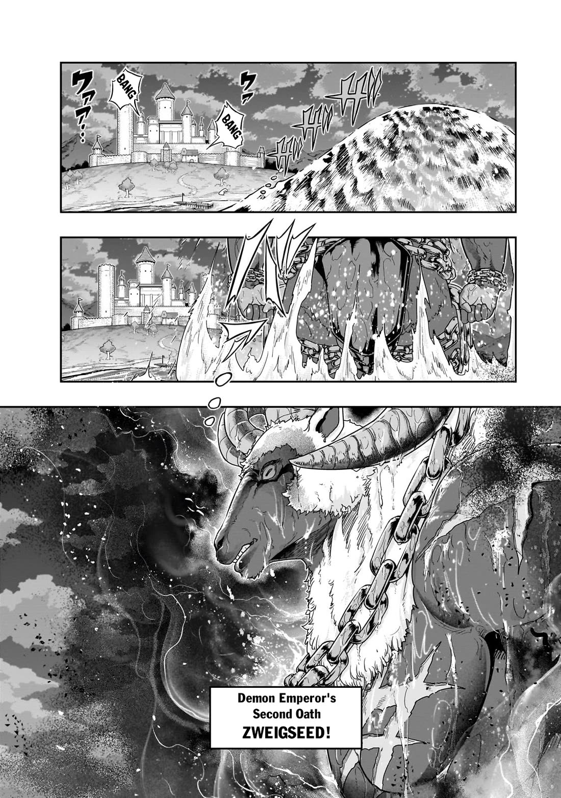 I Became the Strongest With the Failure Frame "Abnormal State Skill" as I Devastated Everything Chapter 49 page 23 - Chapter 49