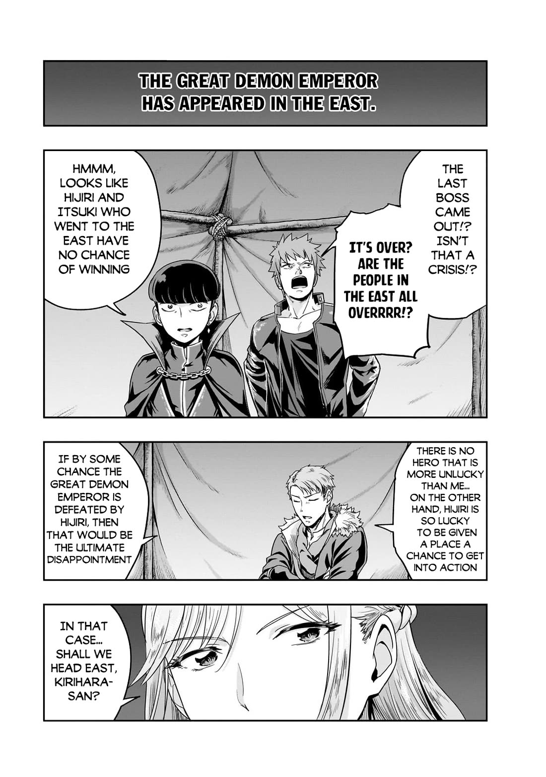 I Became the Strongest With the Failure Frame "Abnormal State Skill" as I Devastated Everything Chapter 49 page 3 - Chapter 49