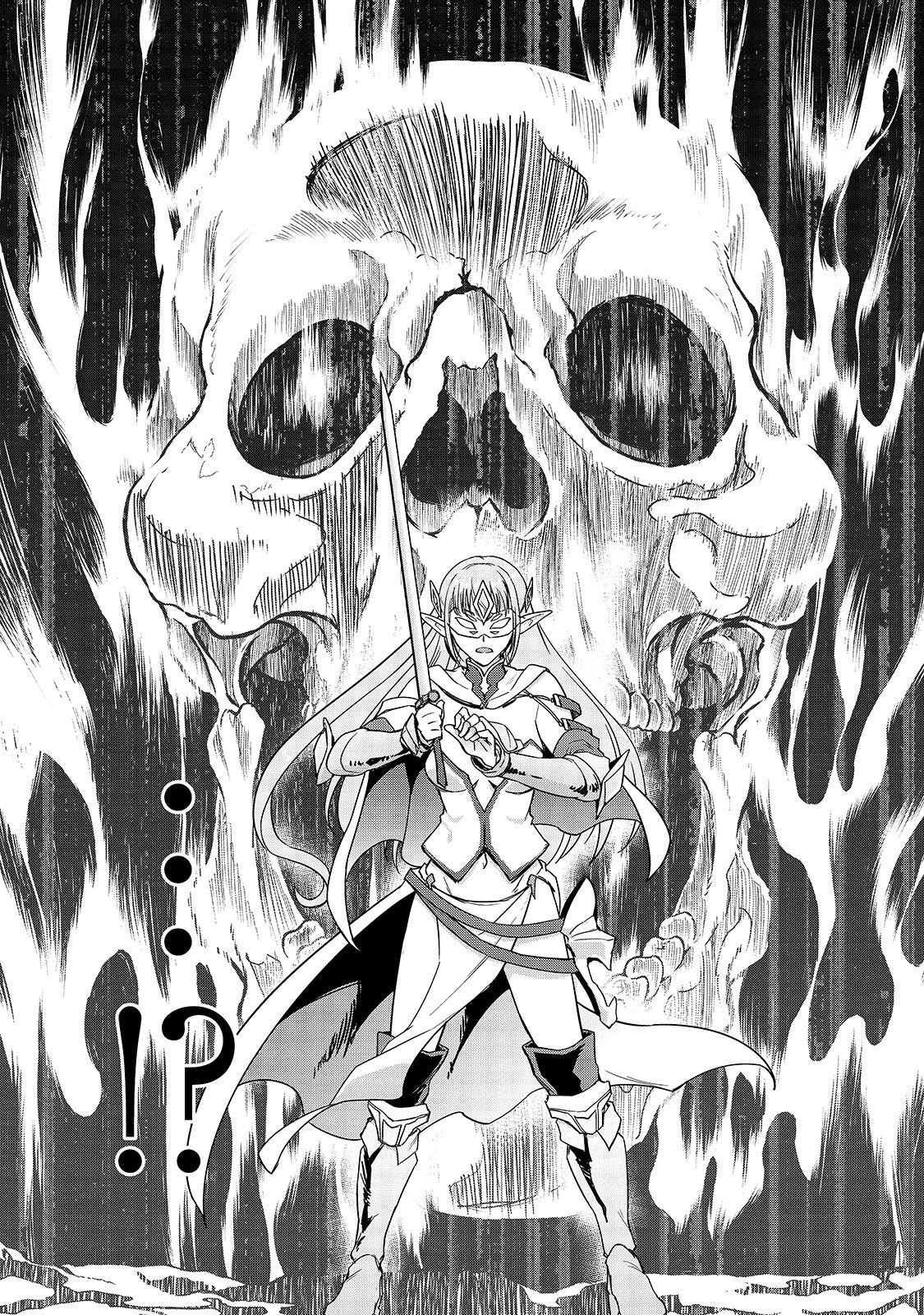 I Became the Strongest With the Failure Frame "Abnormal State Skill" as I Devastated Everything Chapter 5 page 11 - Chapter 5