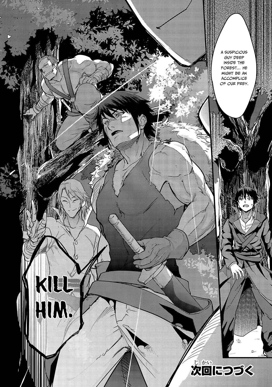 I Became the Strongest With the Failure Frame "Abnormal State Skill" as I Devastated Everything Chapter 5 page 33 - Chapter 5