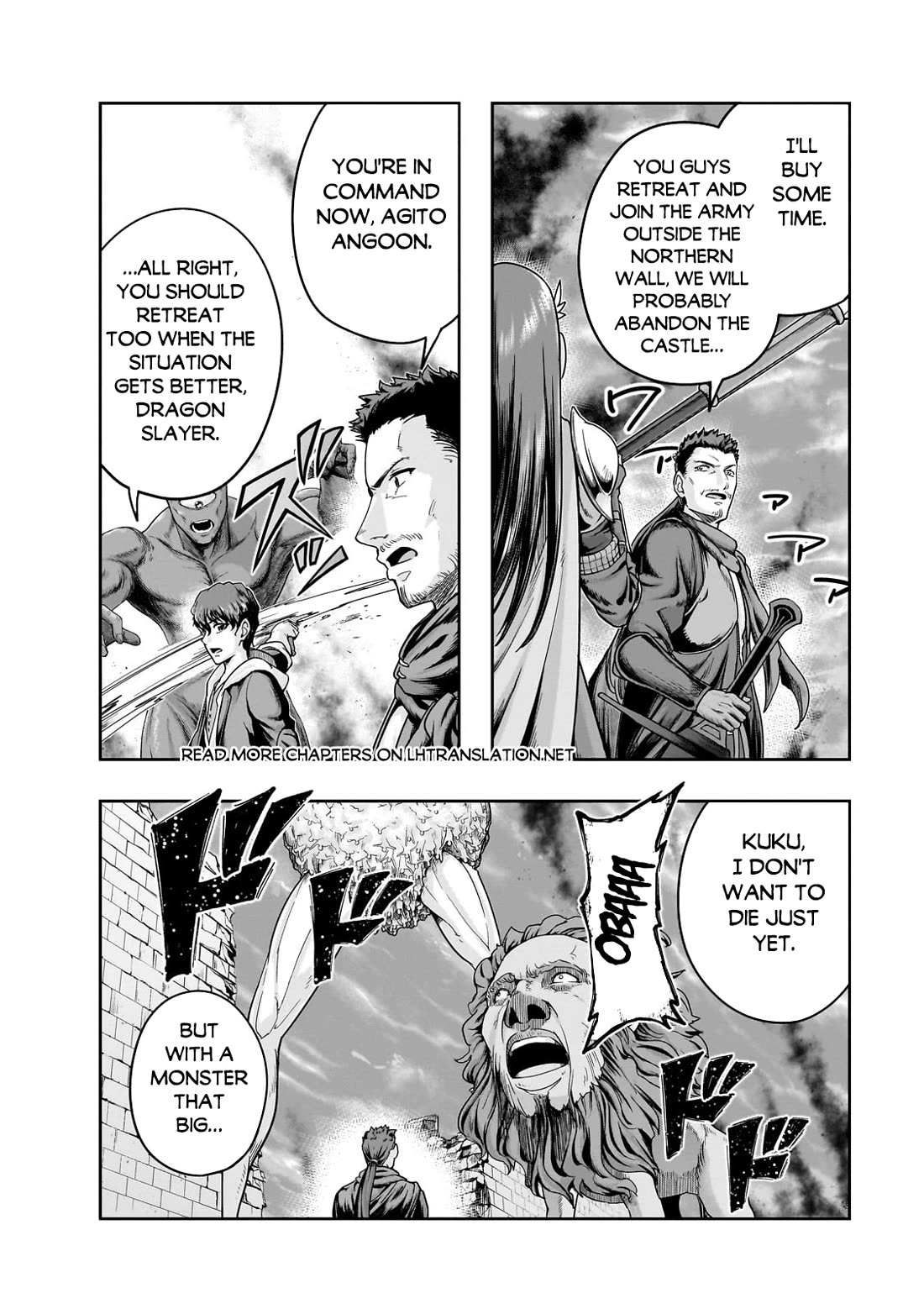 I Became the Strongest With the Failure Frame "Abnormal State Skill" as I Devastated Everything Chapter 50 page 11 - Chapter 50