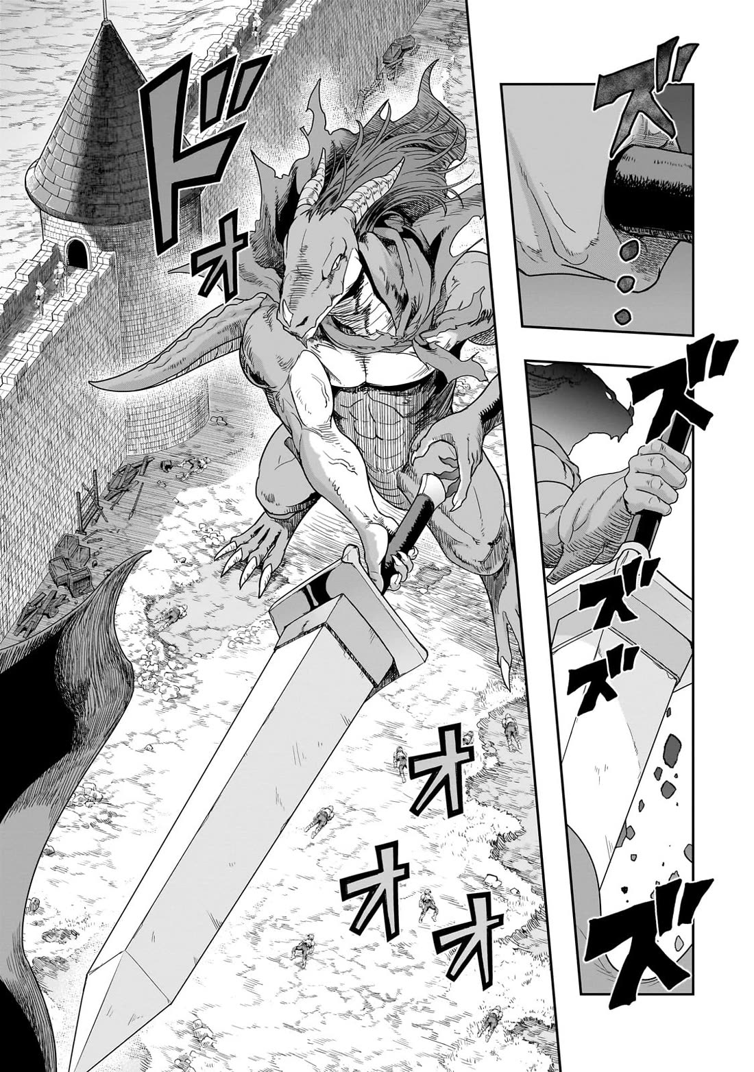 I Became the Strongest With the Failure Frame "Abnormal State Skill" as I Devastated Everything Chapter 50 page 13 - Chapter 50