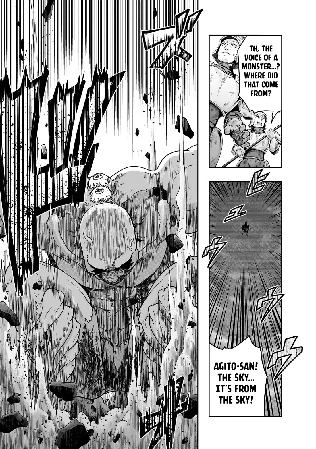 I Became the Strongest With the Failure Frame "Abnormal State Skill" as I Devastated Everything Chapter 50 page 18 - Chapter 50