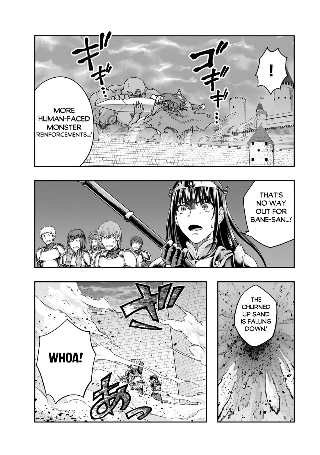 I Became the Strongest With the Failure Frame "Abnormal State Skill" as I Devastated Everything Chapter 50 page 19 - Chapter 50