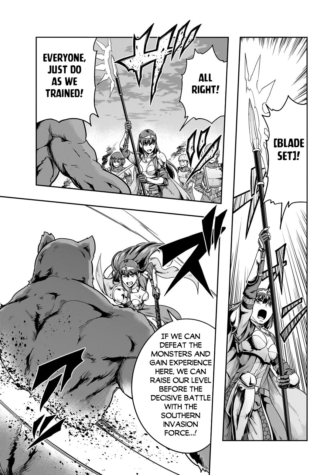 I Became the Strongest With the Failure Frame "Abnormal State Skill" as I Devastated Everything Chapter 50 page 5 - Chapter 50
