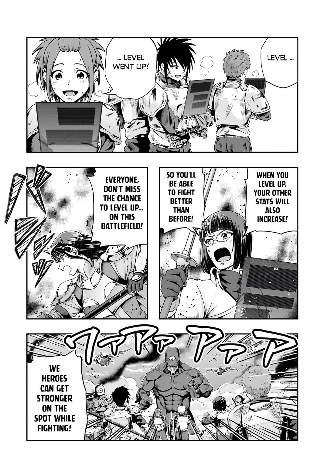 I Became the Strongest With the Failure Frame "Abnormal State Skill" as I Devastated Everything Chapter 51 page 14 - Chapter 51