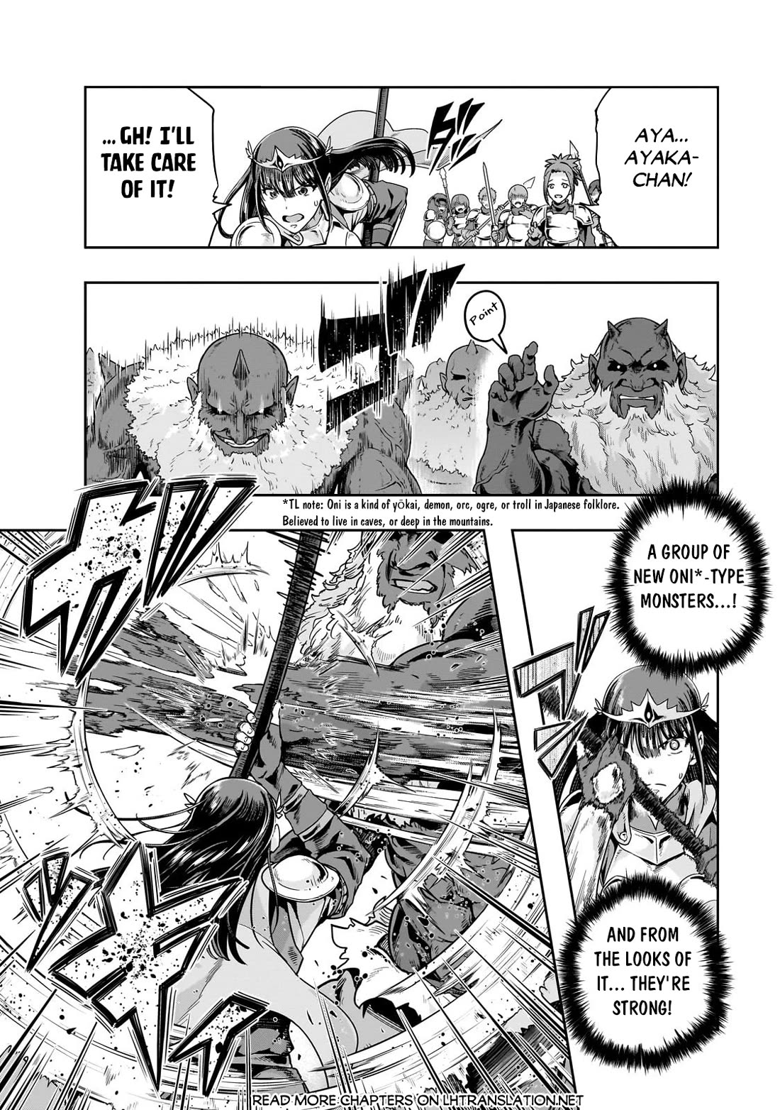 I Became the Strongest With the Failure Frame "Abnormal State Skill" as I Devastated Everything Chapter 51 page 17 - Chapter 51
