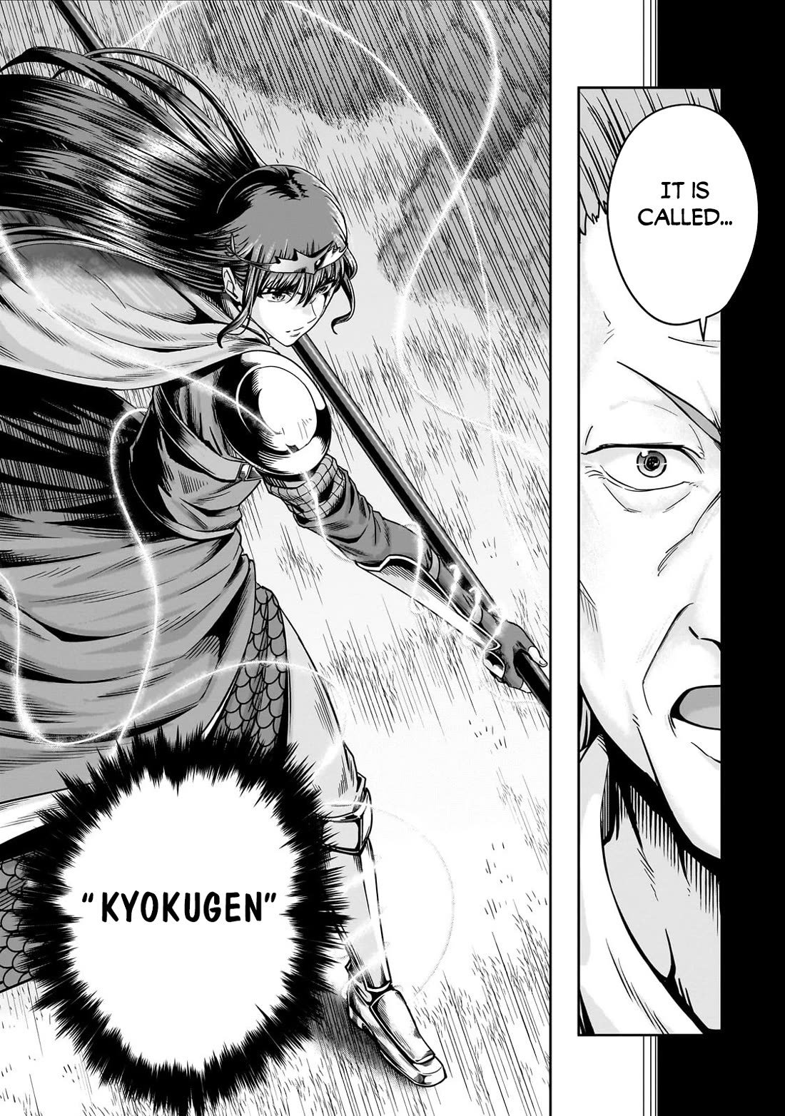 I Became the Strongest With the Failure Frame "Abnormal State Skill" as I Devastated Everything Chapter 51 page 25 - Chapter 51