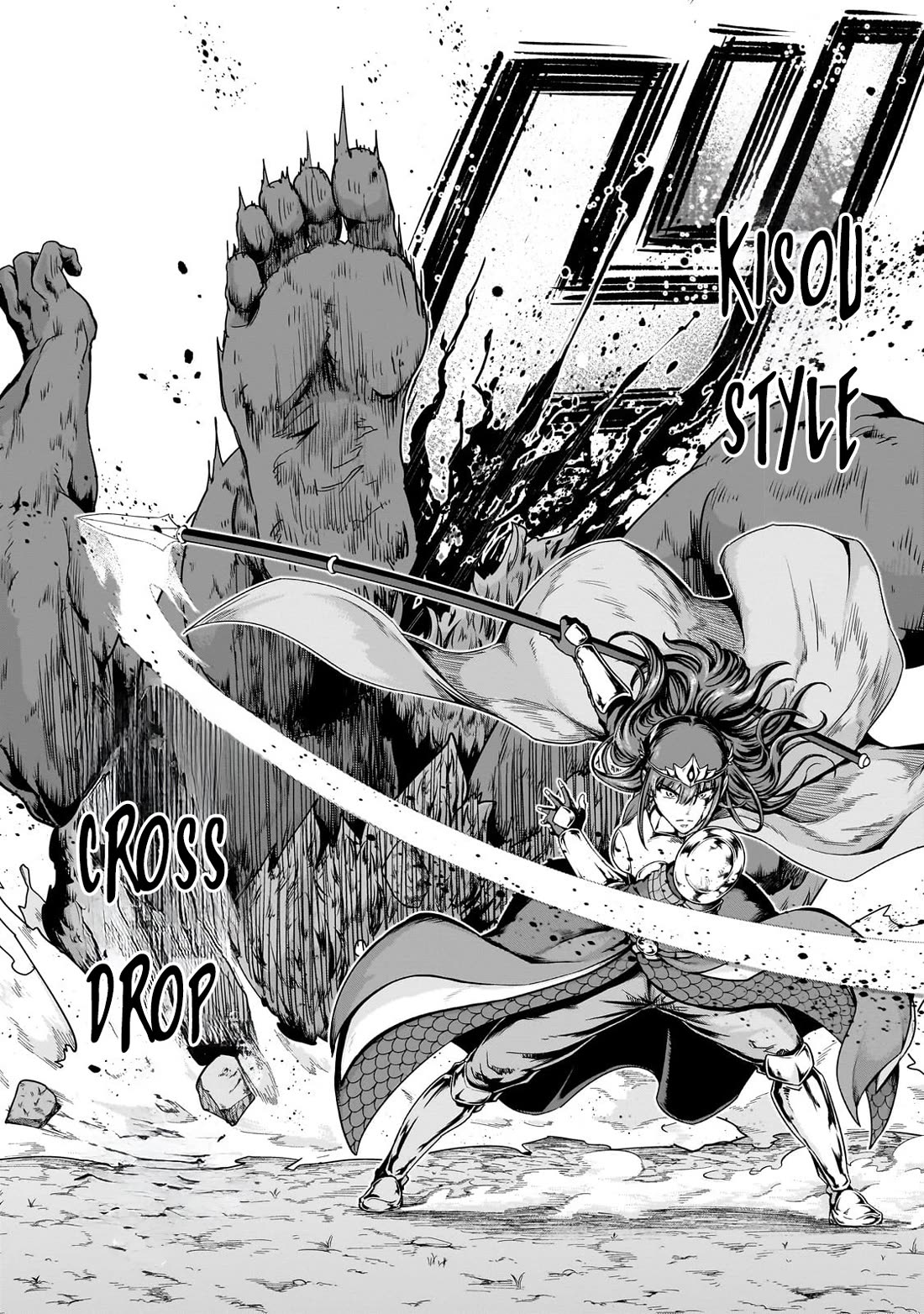 I Became the Strongest With the Failure Frame "Abnormal State Skill" as I Devastated Everything Chapter 51 page 29 - Chapter 51