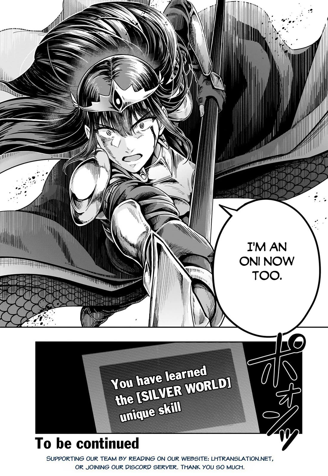 I Became the Strongest With the Failure Frame "Abnormal State Skill" as I Devastated Everything Chapter 51 page 31 - Chapter 51