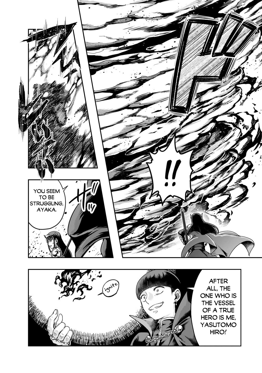 I Became the Strongest With the Failure Frame "Abnormal State Skill" as I Devastated Everything Chapter 51 page 5 - Chapter 51