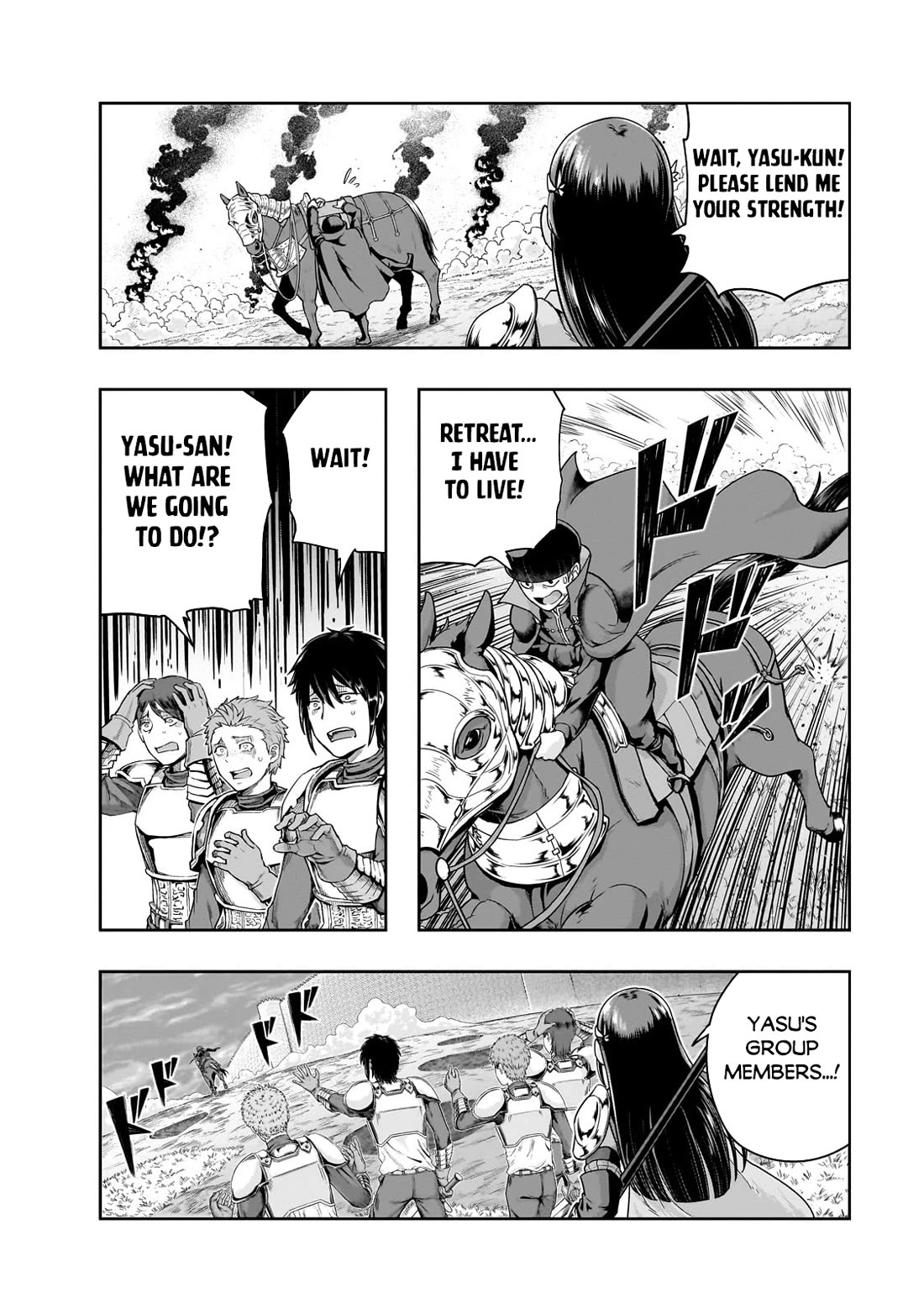 I Became the Strongest With the Failure Frame "Abnormal State Skill" as I Devastated Everything Chapter 51 page 9 - Chapter 51