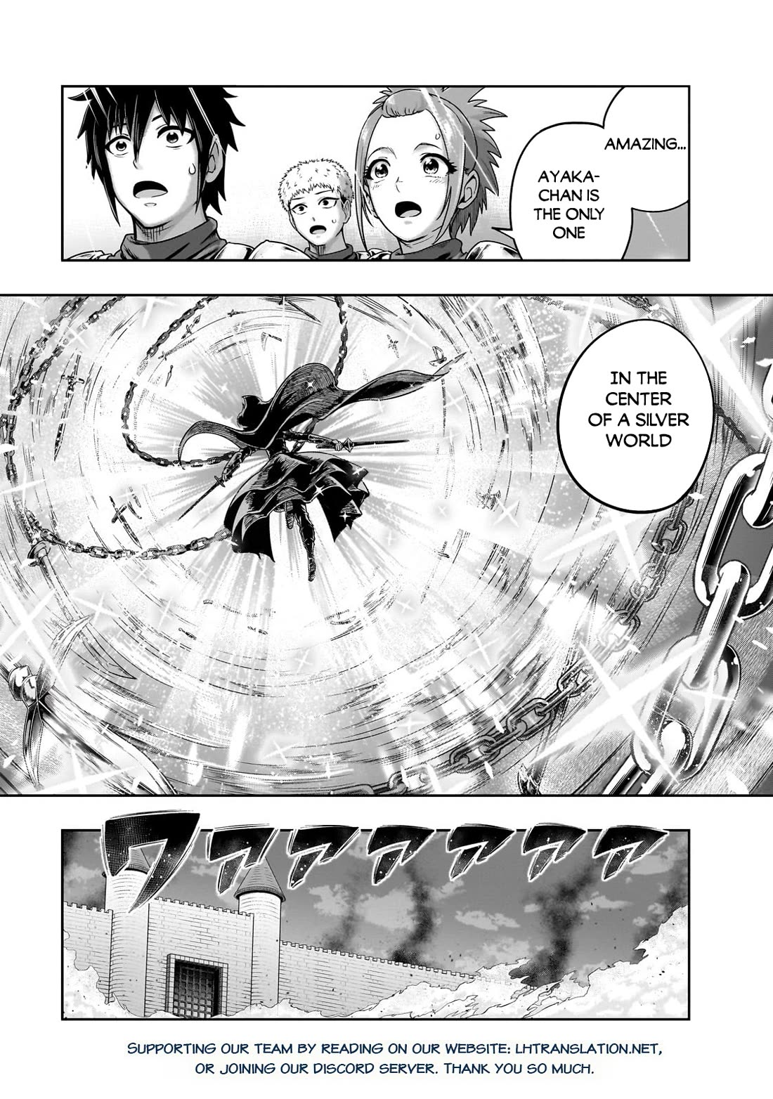 I Became the Strongest With the Failure Frame "Abnormal State Skill" as I Devastated Everything Chapter 52 page 16 - Chapter 52