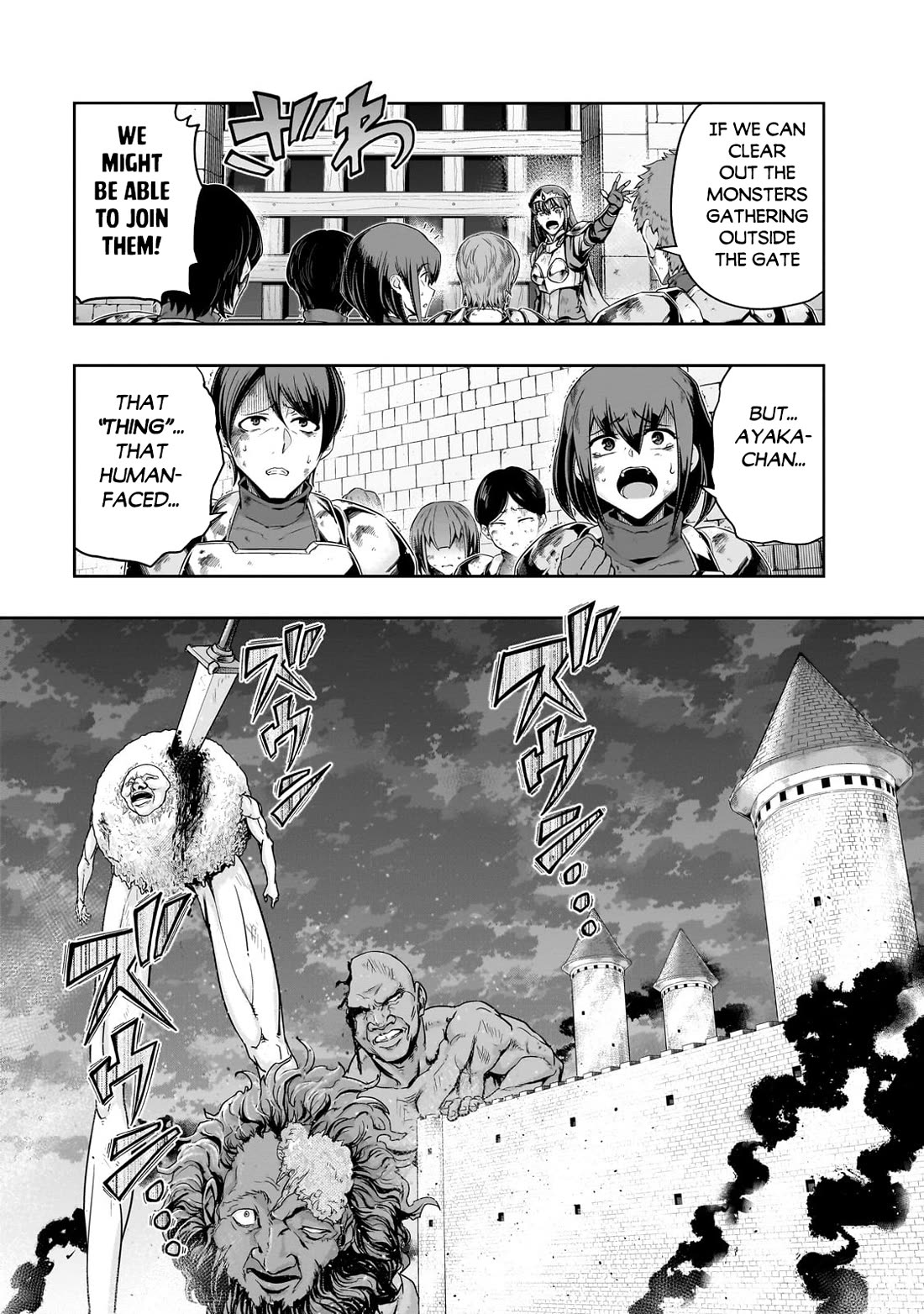 I Became the Strongest With the Failure Frame "Abnormal State Skill" as I Devastated Everything Chapter 52 page 22 - Chapter 52