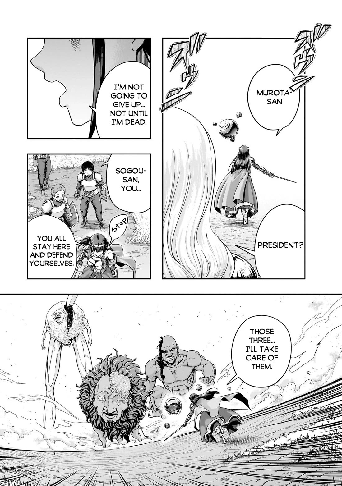 I Became the Strongest With the Failure Frame "Abnormal State Skill" as I Devastated Everything Chapter 52 page 24 - Chapter 52