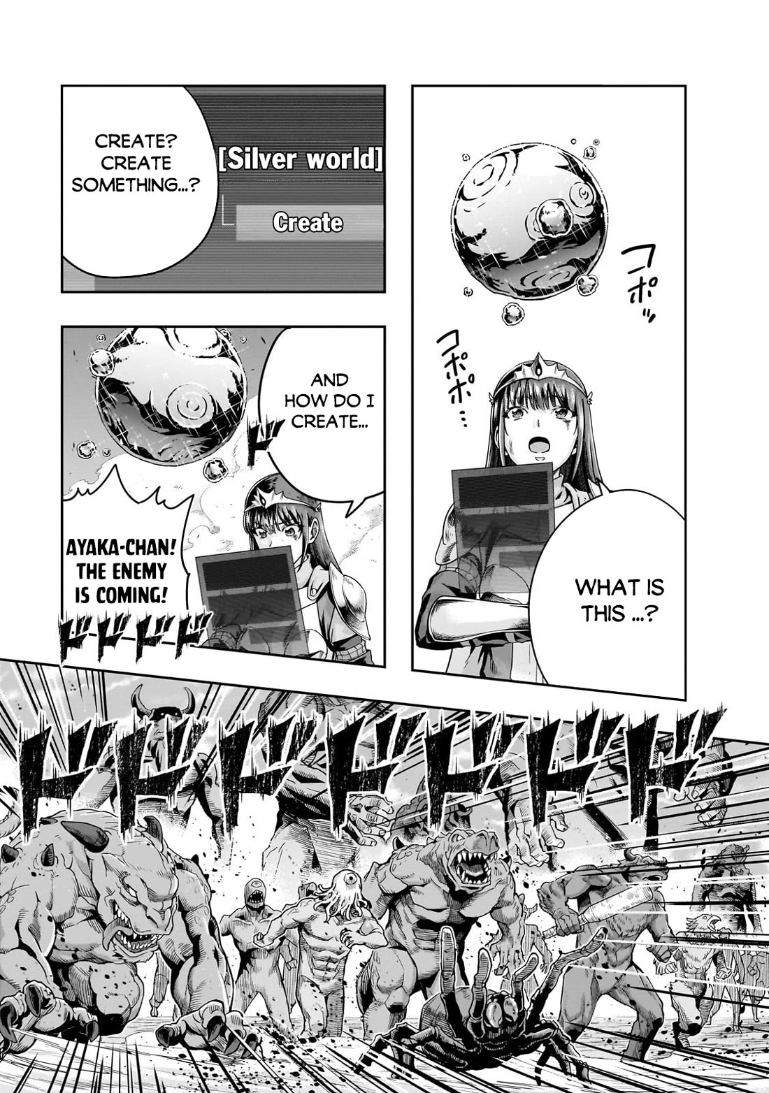 I Became the Strongest With the Failure Frame "Abnormal State Skill" as I Devastated Everything Chapter 52 page 4 - Chapter 52