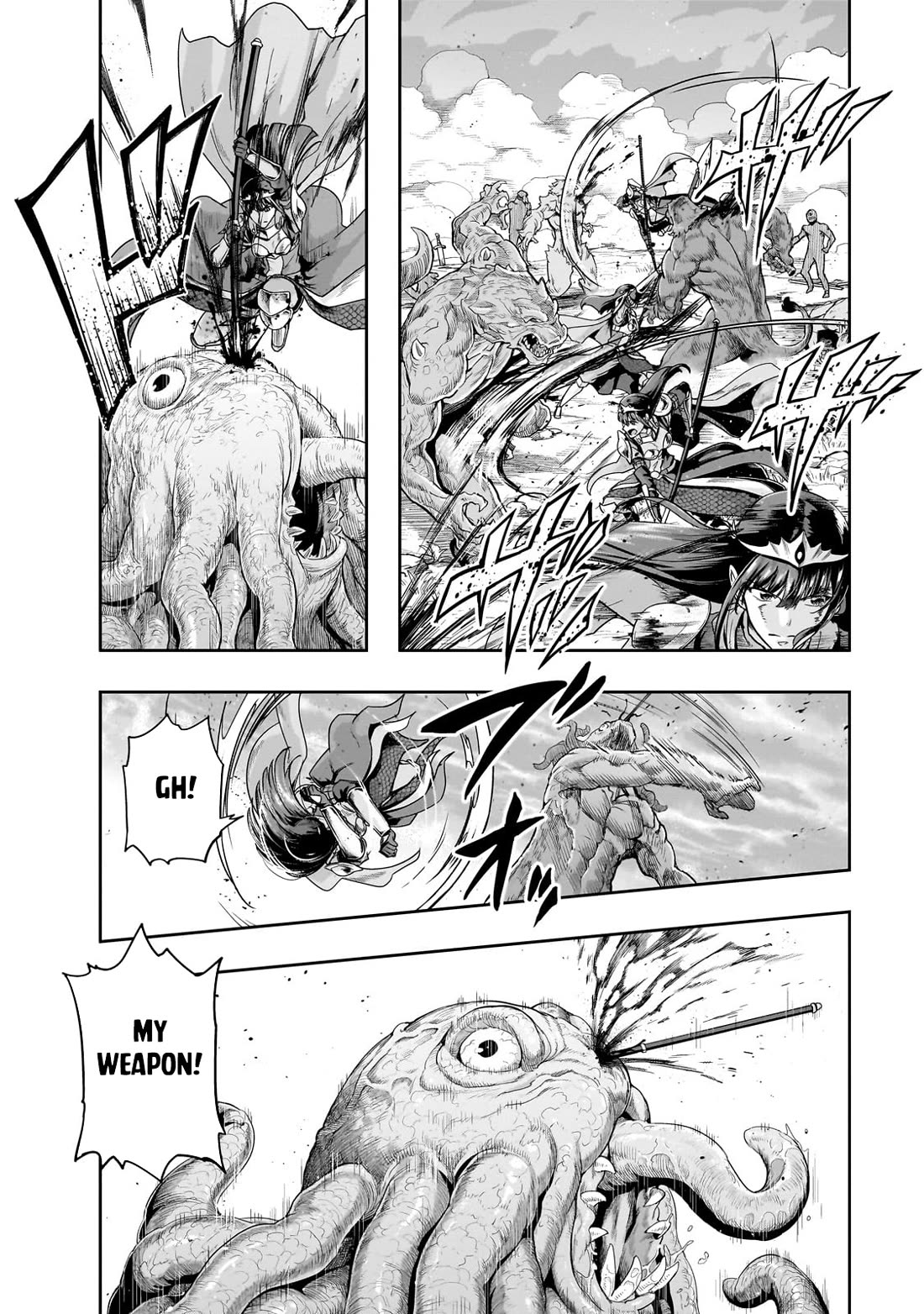 I Became the Strongest With the Failure Frame "Abnormal State Skill" as I Devastated Everything Chapter 52 page 5 - Chapter 52
