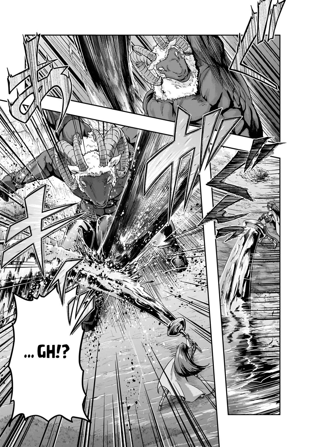 I Became the Strongest With the Failure Frame "Abnormal State Skill" as I Devastated Everything Chapter 53 page 14 - Chapter 53