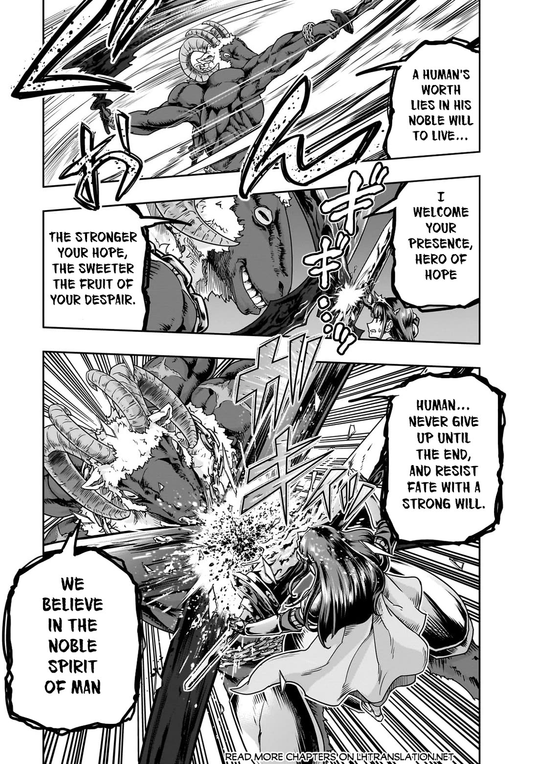 I Became the Strongest With the Failure Frame "Abnormal State Skill" as I Devastated Everything Chapter 53 page 16 - Chapter 53