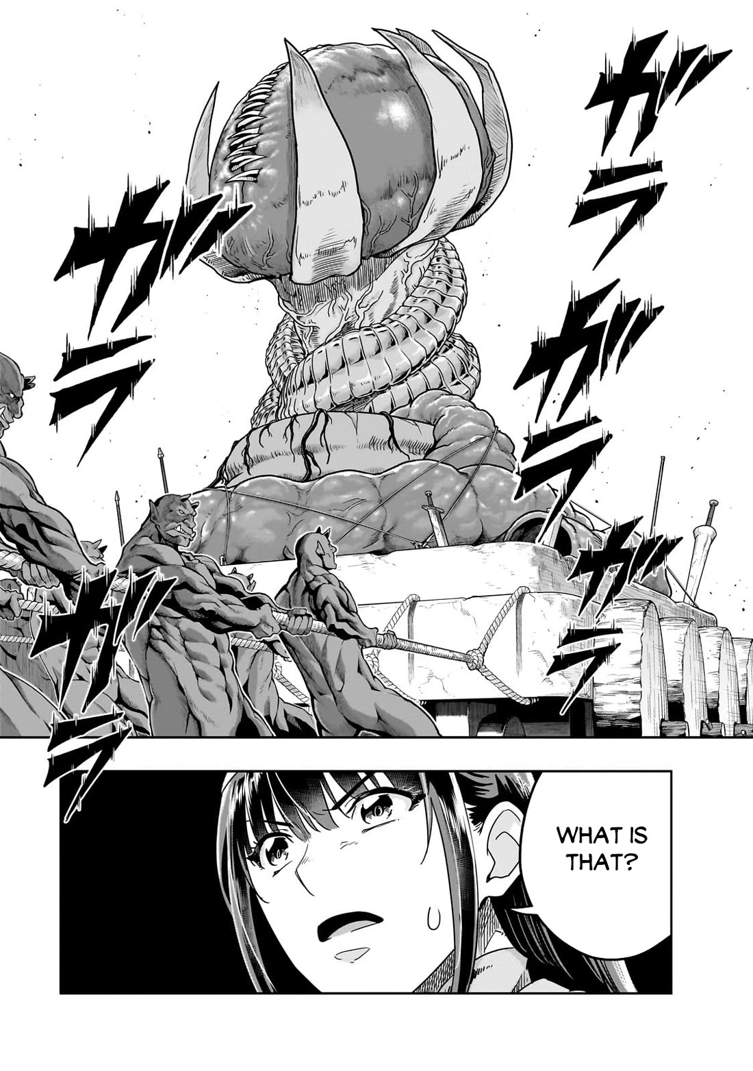 I Became the Strongest With the Failure Frame "Abnormal State Skill" as I Devastated Everything Chapter 53 page 26 - Chapter 53