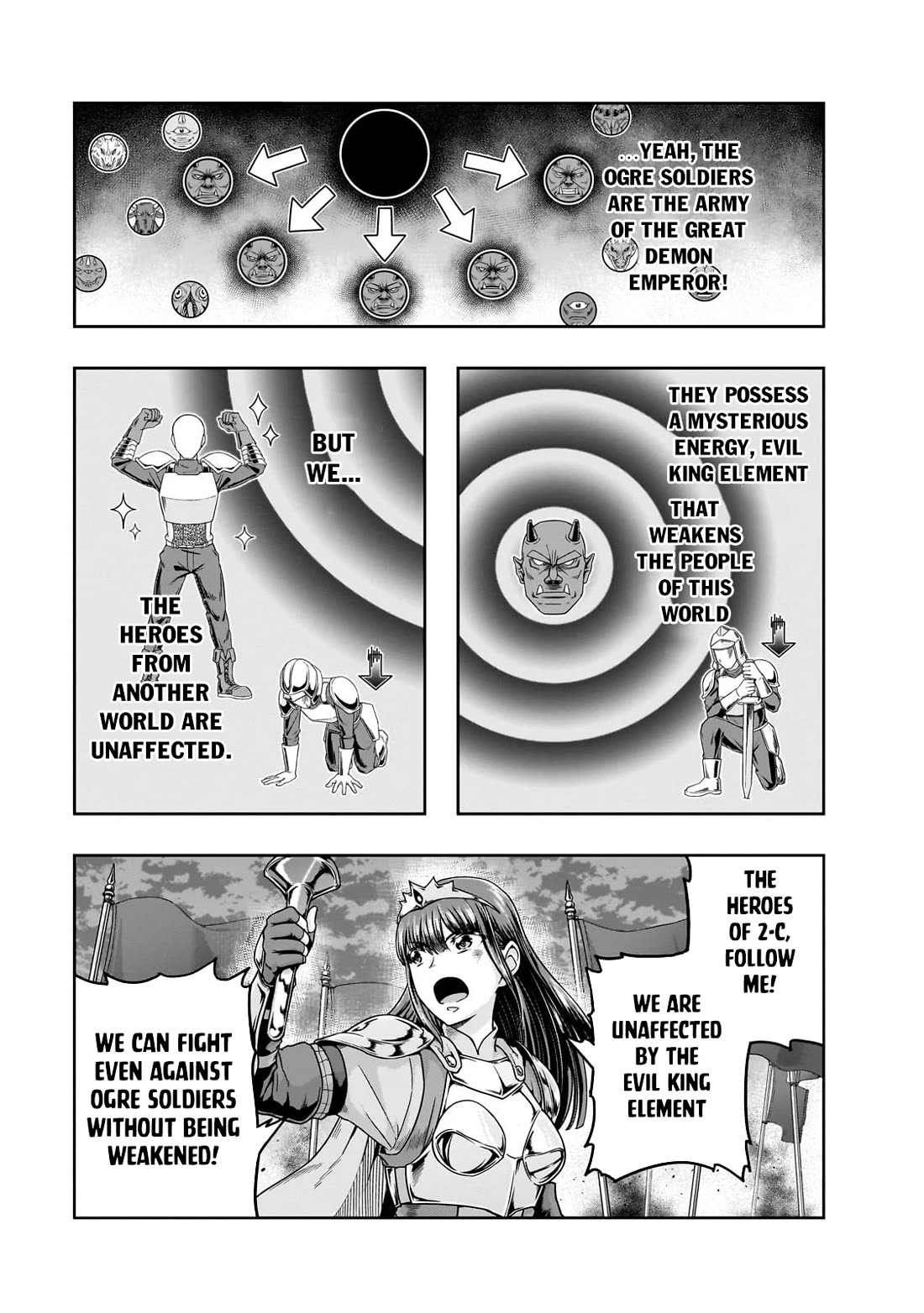 I Became the Strongest With the Failure Frame "Abnormal State Skill" as I Devastated Everything Chapter 53 page 4 - Chapter 53