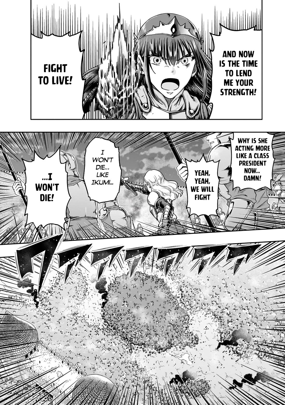 I Became the Strongest With the Failure Frame "Abnormal State Skill" as I Devastated Everything Chapter 53 page 5 - Chapter 53