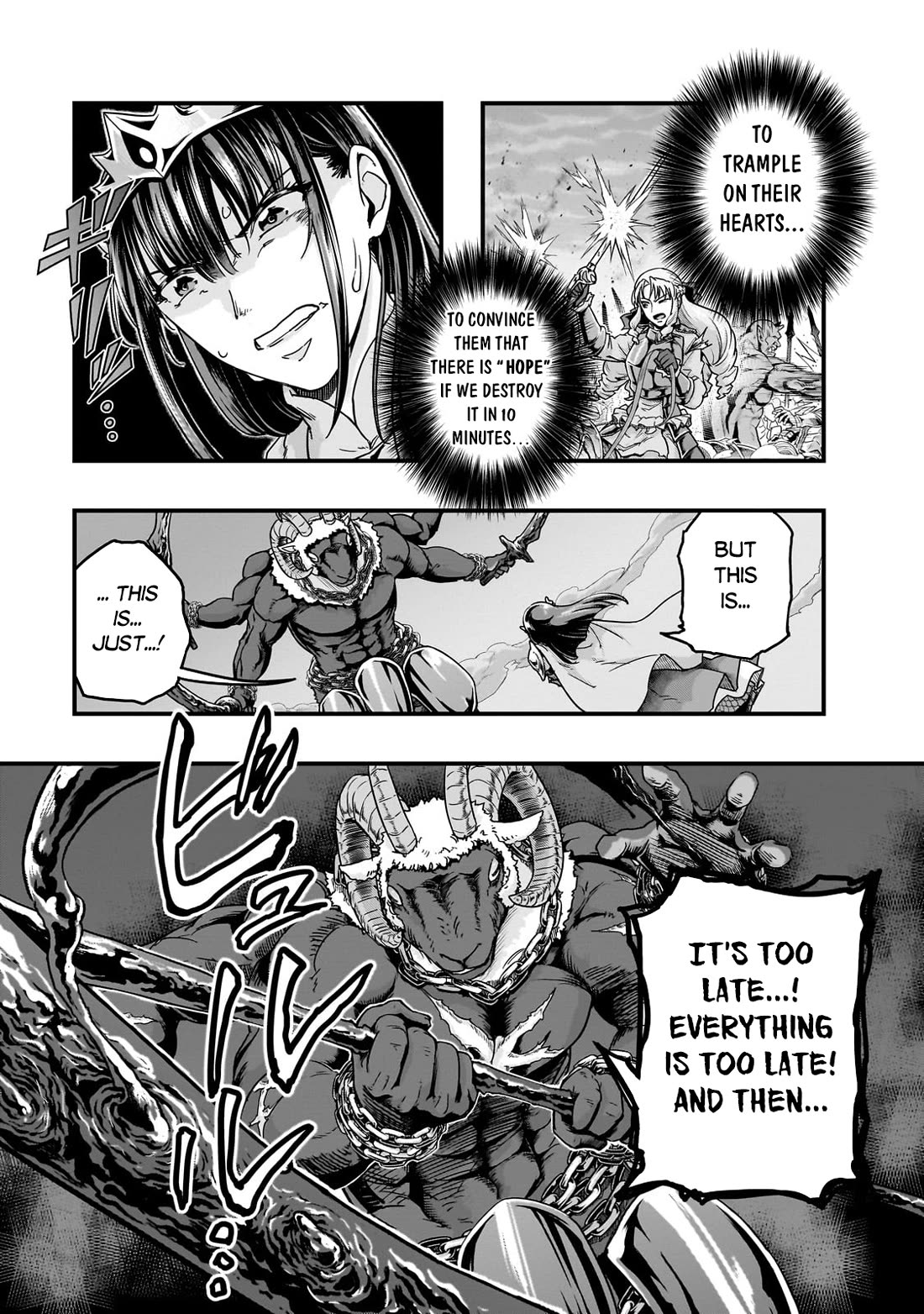 I Became the Strongest With the Failure Frame "Abnormal State Skill" as I Devastated Everything Chapter 54 page 10 - Chapter 54